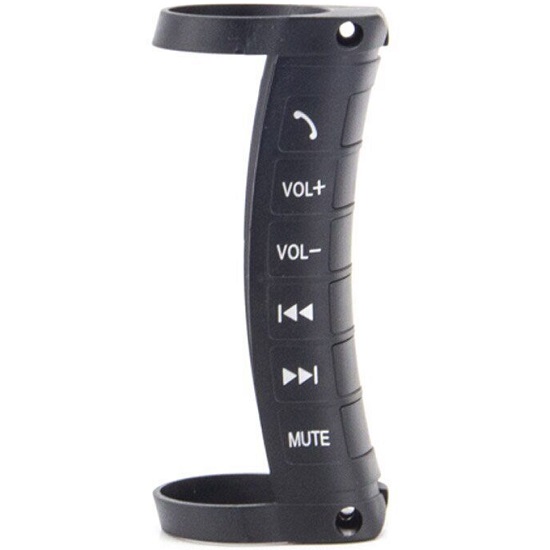 Универсальный кнопки рулевого управления EPLUTUS KE-01