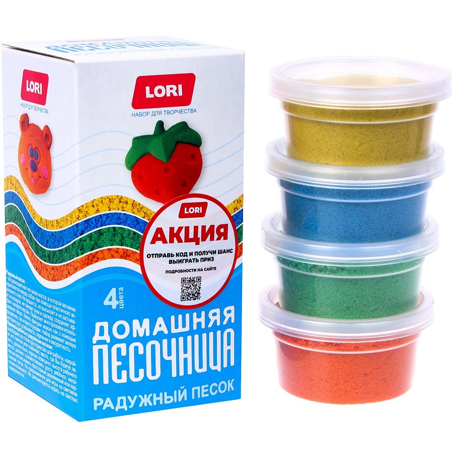 Радужный песок, 4 цвета по 80 г