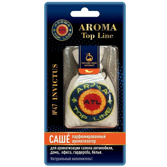 Ароматизатор AROMA TOP LINE по мотивам INVICTUS, подвесной саше