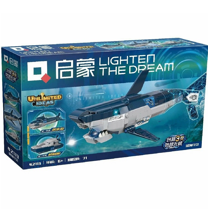 Конструктор QMAN Безграничные Идеи «Акула», 3 в 1, 237 деталей