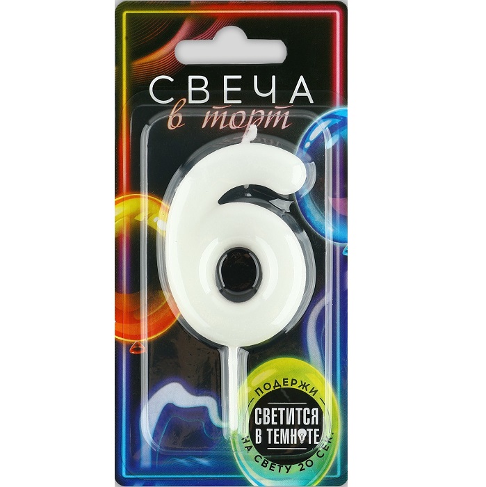 Свеча для торта, цифра «6», светится в темноте, 3,8 х 8 см 10104789