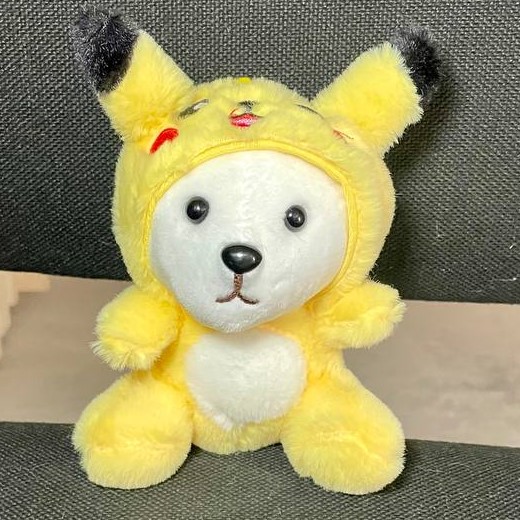 Мягкая игрушка Брелок Мишка в костюме животных