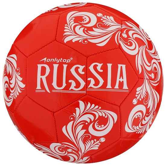 Мяч футбольный ONLYTOP RUSSIA, машинная сшивка, 32 панели, р. 5, PVC