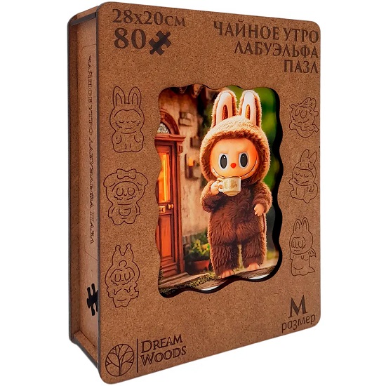 Деревянный Пазл фигурный Чайное утро ЛабуЭльф LB-001