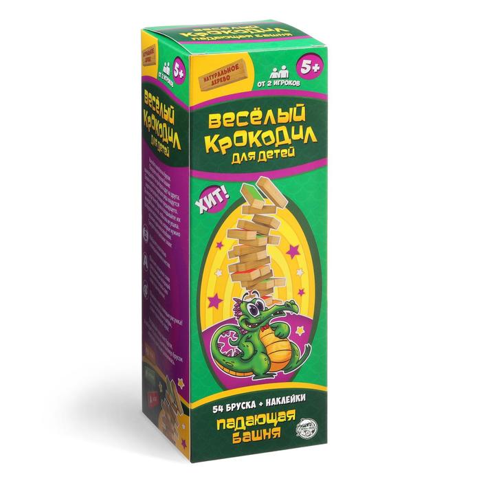 Падающая башня «Веселый крокодил для детей», 54 бруска