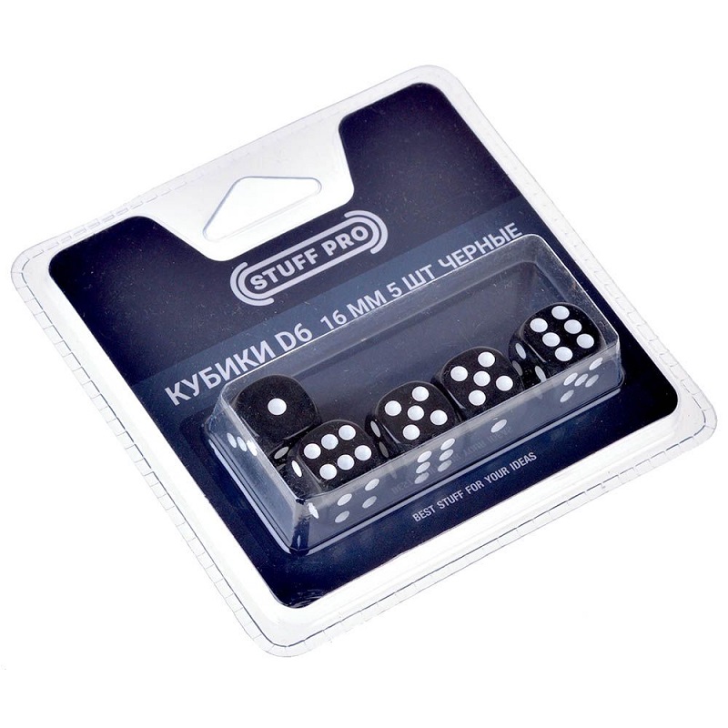 Набор кубиков Stuff-Pro (D6 16 мм 5 шт чёрные)