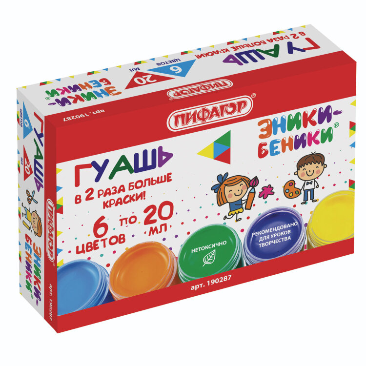 Гуашь 12 цветов  "Эники-беники", ПИФАГОР по 10 мл, без кисти, картонная упаковка, 191330