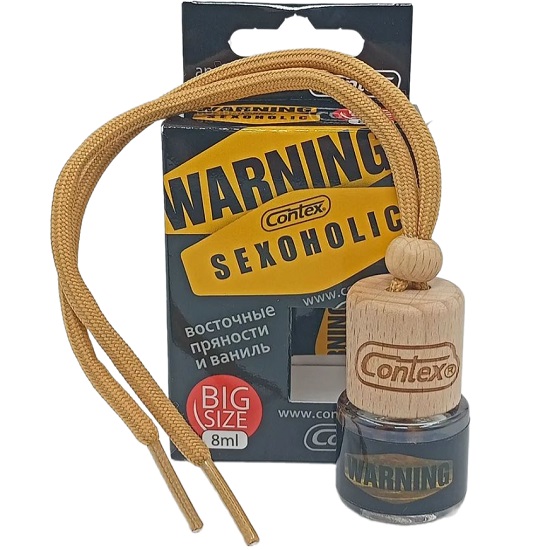 Ароматизатор CONTEX ORG WARNING SEXOHOLIC аромат ванили, флакон с деревянной крышкой