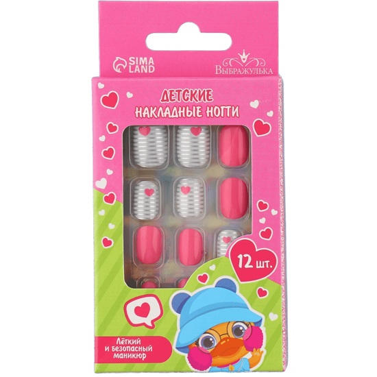 Детские накладные ногти «Сердечки», 12 шт 9348425