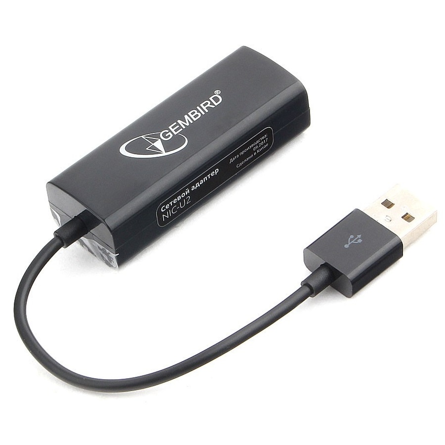 Сетевой адаптер GEMBIRD NIC-U2 Ethernet USB 2.0