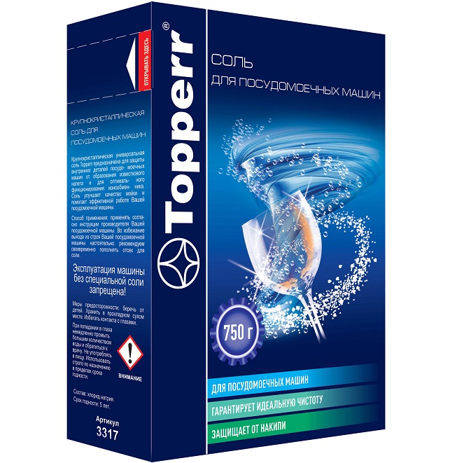 Соль для посудомоечных машин TOPPERR 3317, гранулированная, 750г