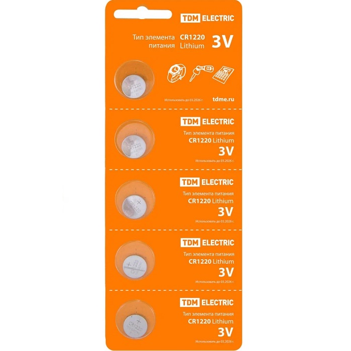 Элемент питания TDM CR1220 Lithium 3V BP-5