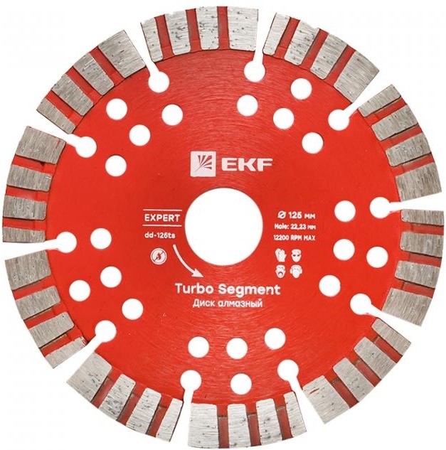 Диск алмазный 125х22.23 мм Turbo Segment EKF Expert