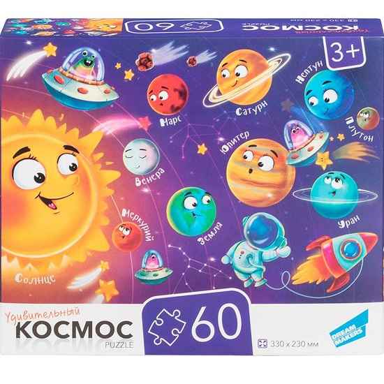 Пазлы "60 Космос" DREAM MAKERS-BOARD GAMES RI6003C