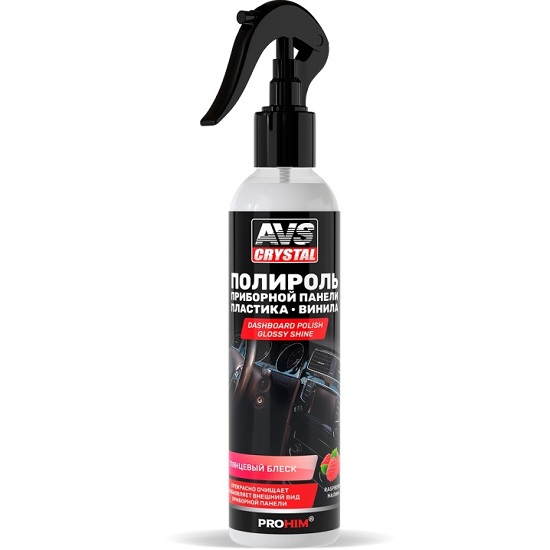 Полироль панели AVS AVK-894 "Малина", глянцевый (триггер) 250мл