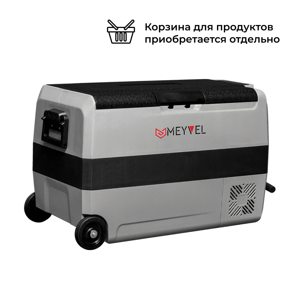 Meyvel AF-SD50 (повр. упак.)