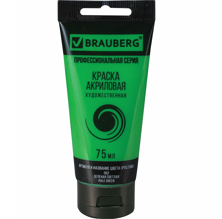 Краска акриловая художественная BRAUBERG ART CLASSIC, туба 75мл, ЗЕЛЕНАЯ СВЕТЛАЯ, 191100