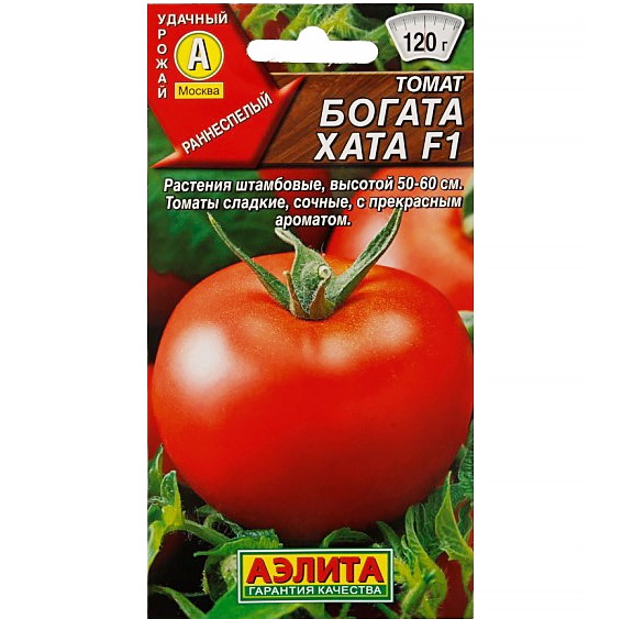 Семена Томат Богата Хата Аэлита Ц