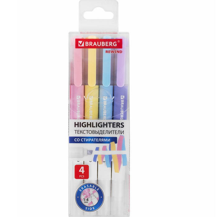 Набор текстовыделителей СТИРАЕМЫХ 4 ЦВЕТА, BRAUBERG REWIND 152510