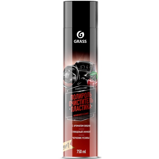 Полироль пластика GRASS Глянец Вишня 750мл, 120107-2