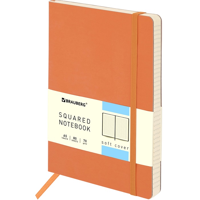 Блокнот А5 148x218мм, BRAUBERG Metropolis Ultra, под кожу, 80л, резинка, клетка, оранжевый, 111019