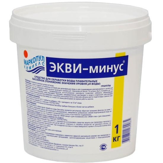 М29, Маркопул Кемиклс, ЭКВИ-МИНУС, 1кг ведро,гранулы для понижения уровня рН воды, уп.
