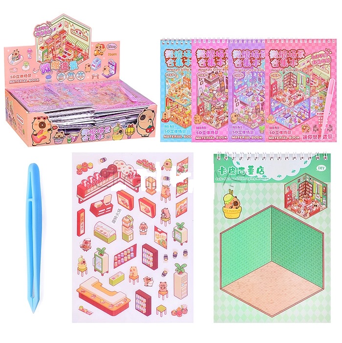 Набор наклеек "Интерьер" УТМ01496840