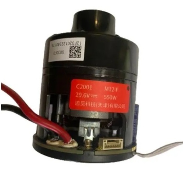 Мотор вентилятора для Dreame T30 Vacuum Cleaner