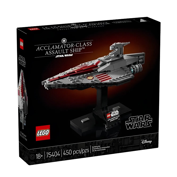 Конструктор LEGO STAR WARS 75404 Штурмовой корабль класса "Аккламатор"