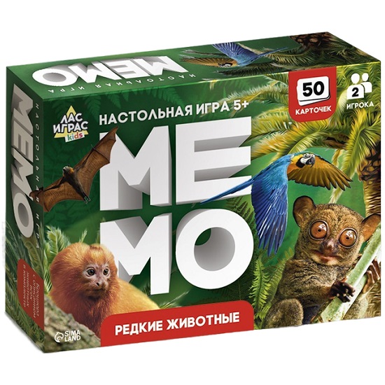 Мемо «Редкие животные» 9491134