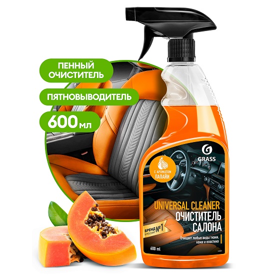 Очиститель салона GRASS "Universal-cleaner" папайя 0,6л триггер (110536)