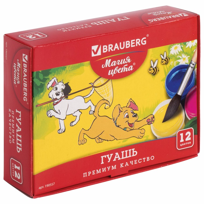 Гуашь BRAUBERG  "МАГИЯ ЦВЕТА", 12 цветов по 20 мл, 190557