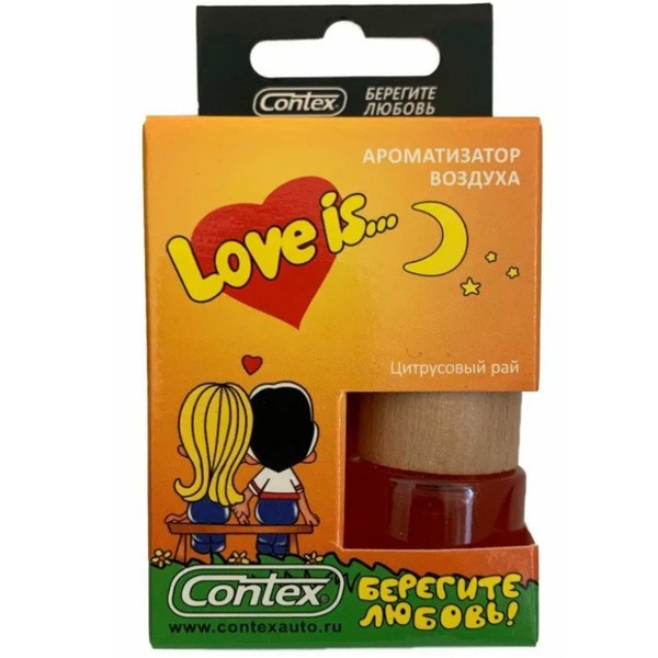 Ароматизатор LOVE IS  (contact)  деревянной крышкой Цитрусовый рай (20)