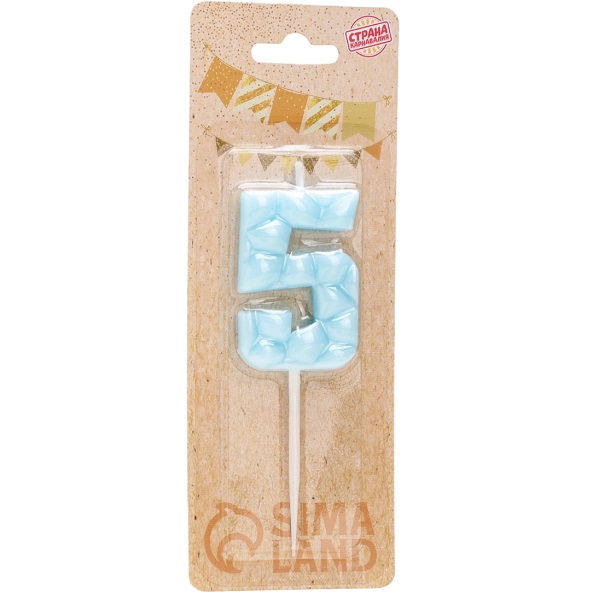 Свеча для торта "Лёд", цифра "5, голубая   10603325