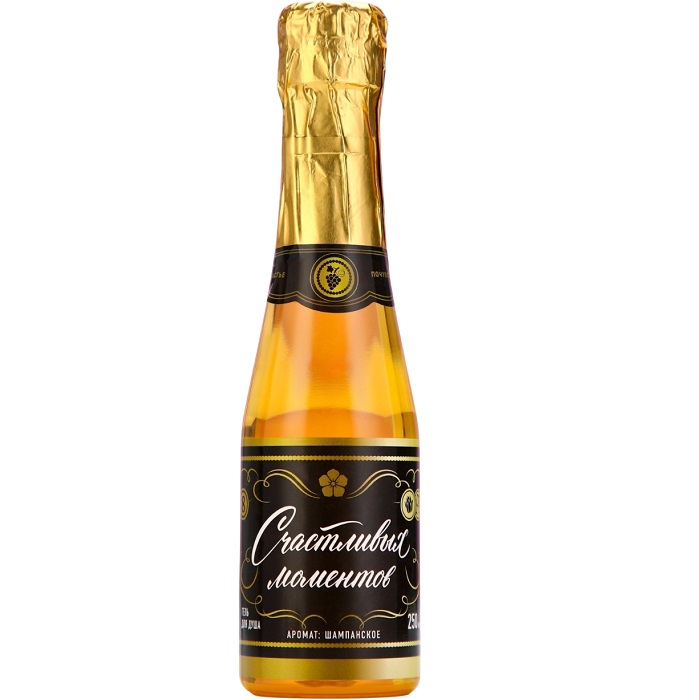 Гель для душа шампанское ЧИСТОЕ СЧАСТЬЕ «Счастливых моментов!», 250 мл 4648106