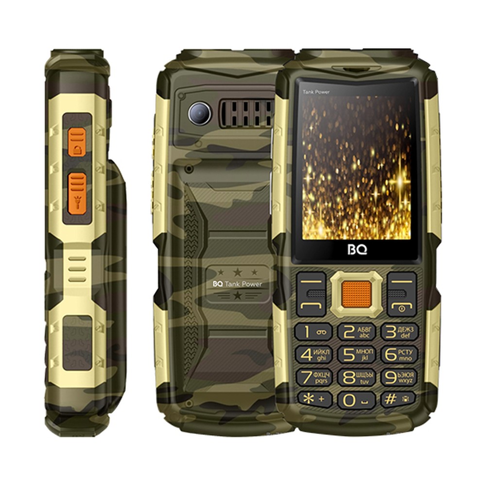 Телефон BQ 2430 Tank Power Camouflage+Silver (Уценка)