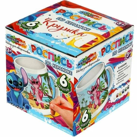 Кружка для росписи, 6 цв. забавные зверюшки МУЛЬТИ АРТ