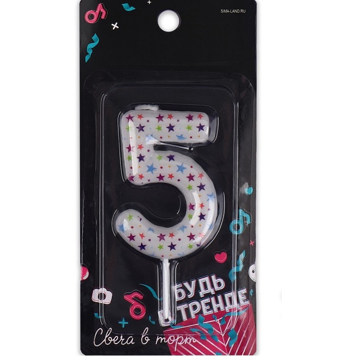 Свеча для торта, цифра «5», 5,5 х 8 см. 7725285