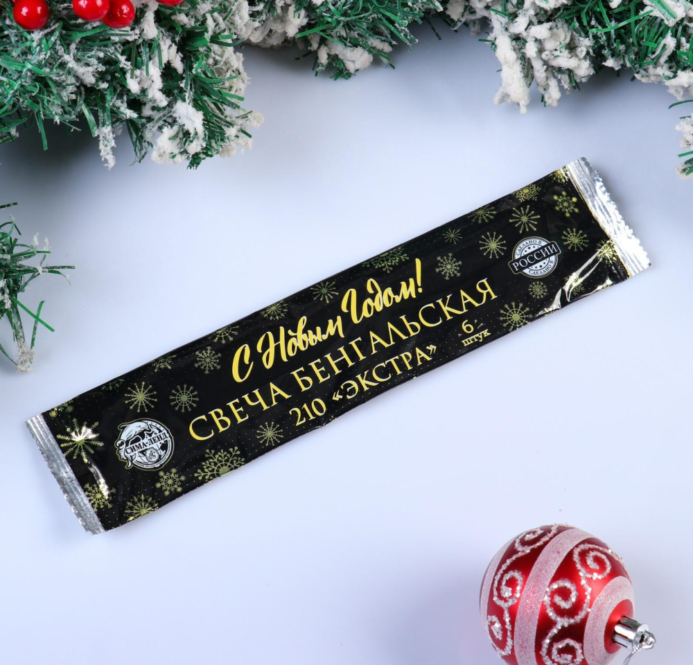 Бенгальские огни, 21 см, 6 штук, "Экстра. Дизайн №3"  5185624