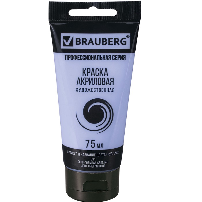 Краска акриловая художественная BRAUBERG ART CLASSIC, туба 75мл, СЕРО-ГОЛУБАЯ СВЕТЛАЯ, 191091