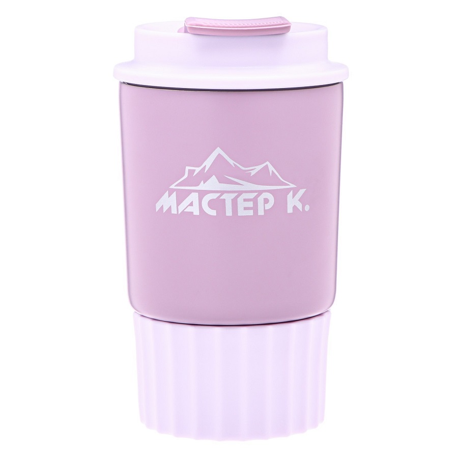 Термокружка, 360 мл, Путешествие "Мастер К", сохраняет тепло 6 ч, сиреневая   9910560