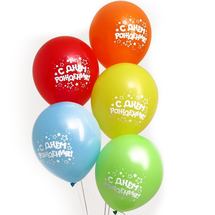 Воздушные шары латексные 12" «С днём рождения», звёзды, 5 шт. 2422531