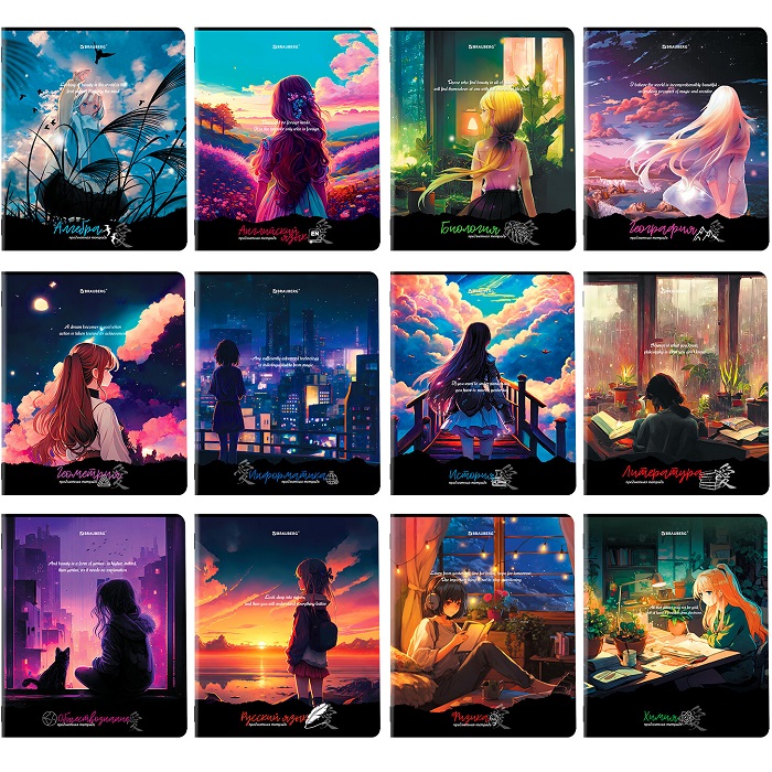 Тетради предметные, 48л., КОМПЛЕКТ 12 ПРЕДМЕТОВ, матовая ламинация, BRAUBERG, ANIME GIRLS, 404832