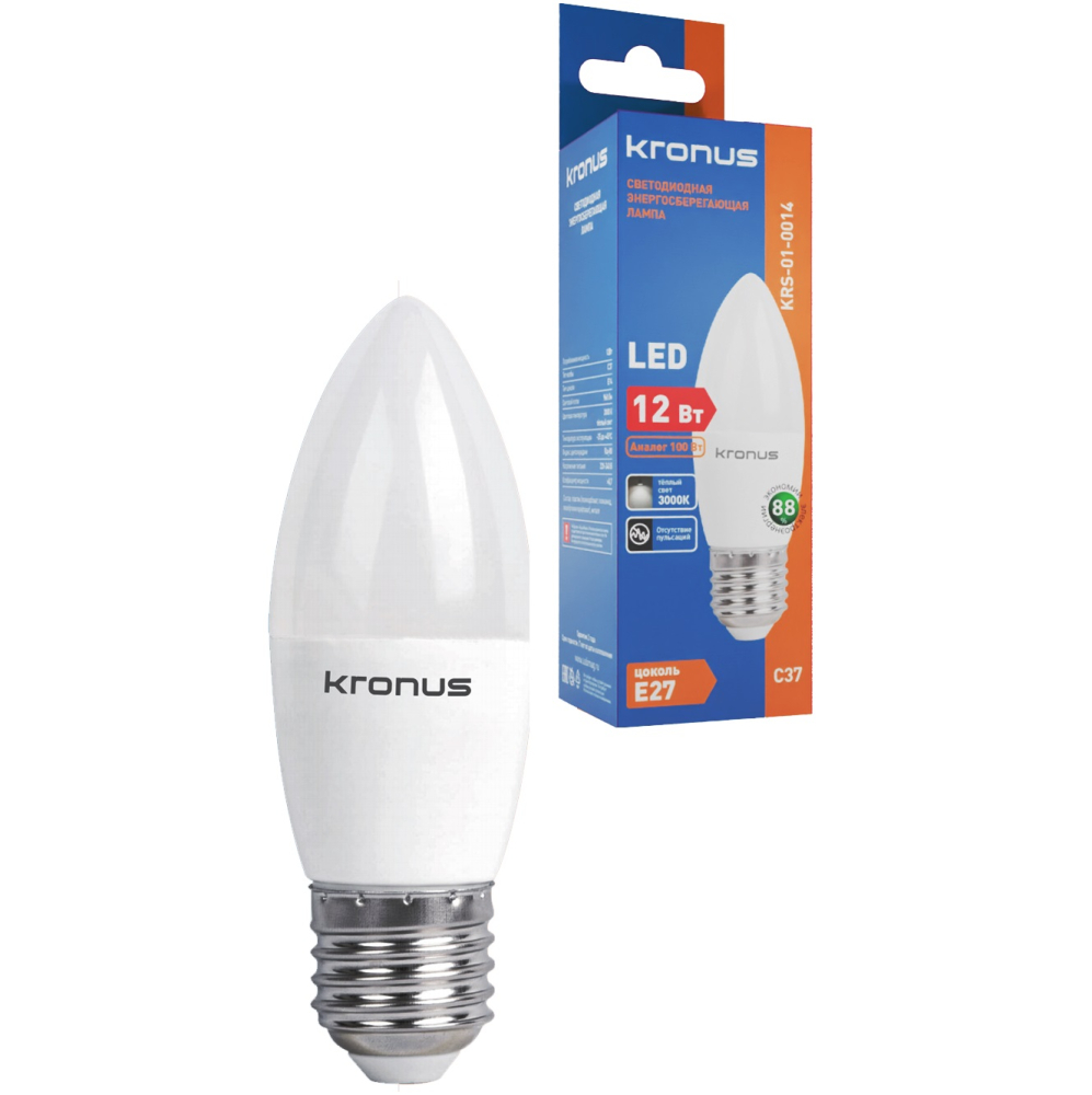 Лампа светодиодная KRONUS C37 свеча 12W/3000K/E27 тёплый свет