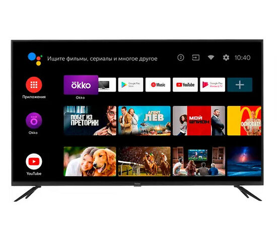 Телевизор HAIER 50" SMART TV DX