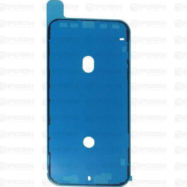 Скотч дисплея ХR