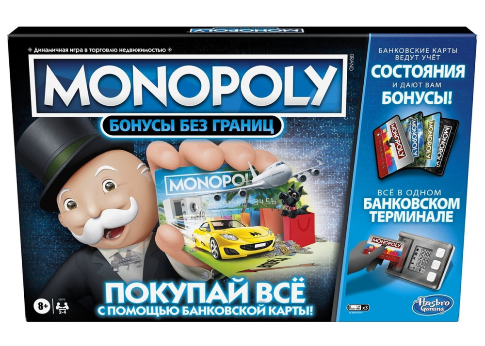Настольная игра MONOPOLY Монополия Бонусы без границ, Hasbro Games