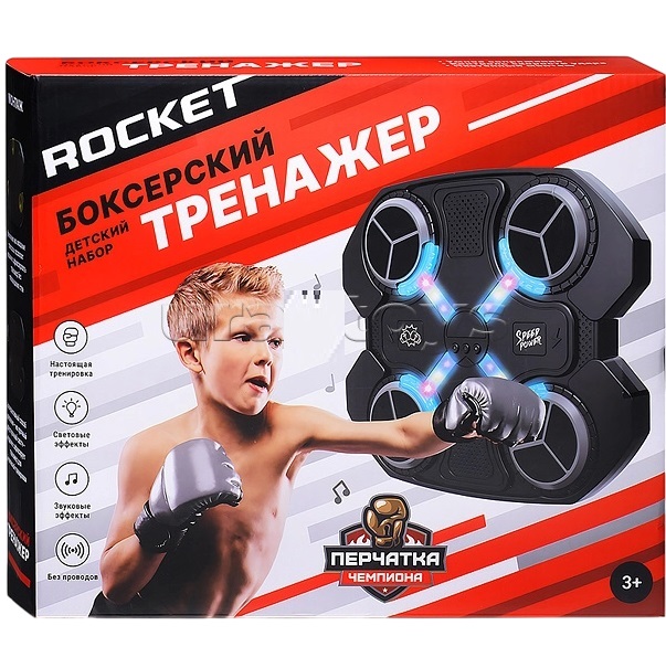 Набор Бокс (тренировочная мишень, с подсветкой) УТМ01484637