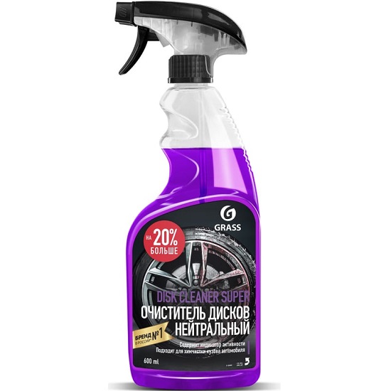 Очиститель дисков GRASS Disk Cleaner Super, 600мл (110405)