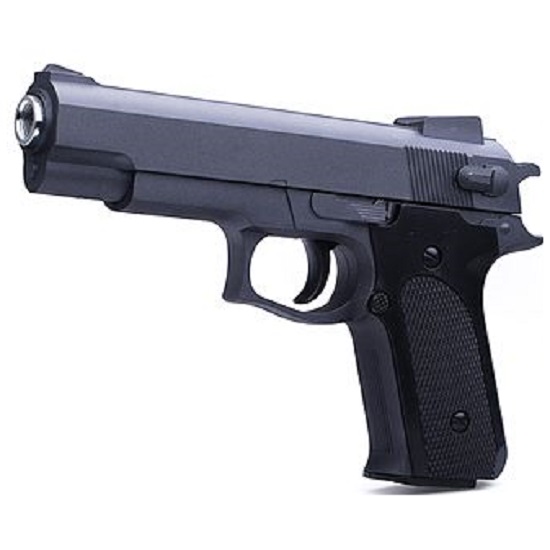 Пистолет пневматический металл, в коробке B01679-R Код: 445883